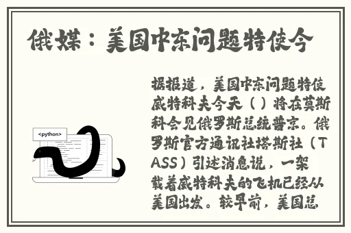 **极品女神白浆泛滥锅锅酱